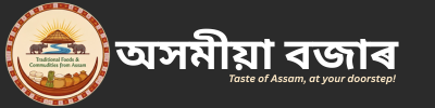 Asomiya Bazaar